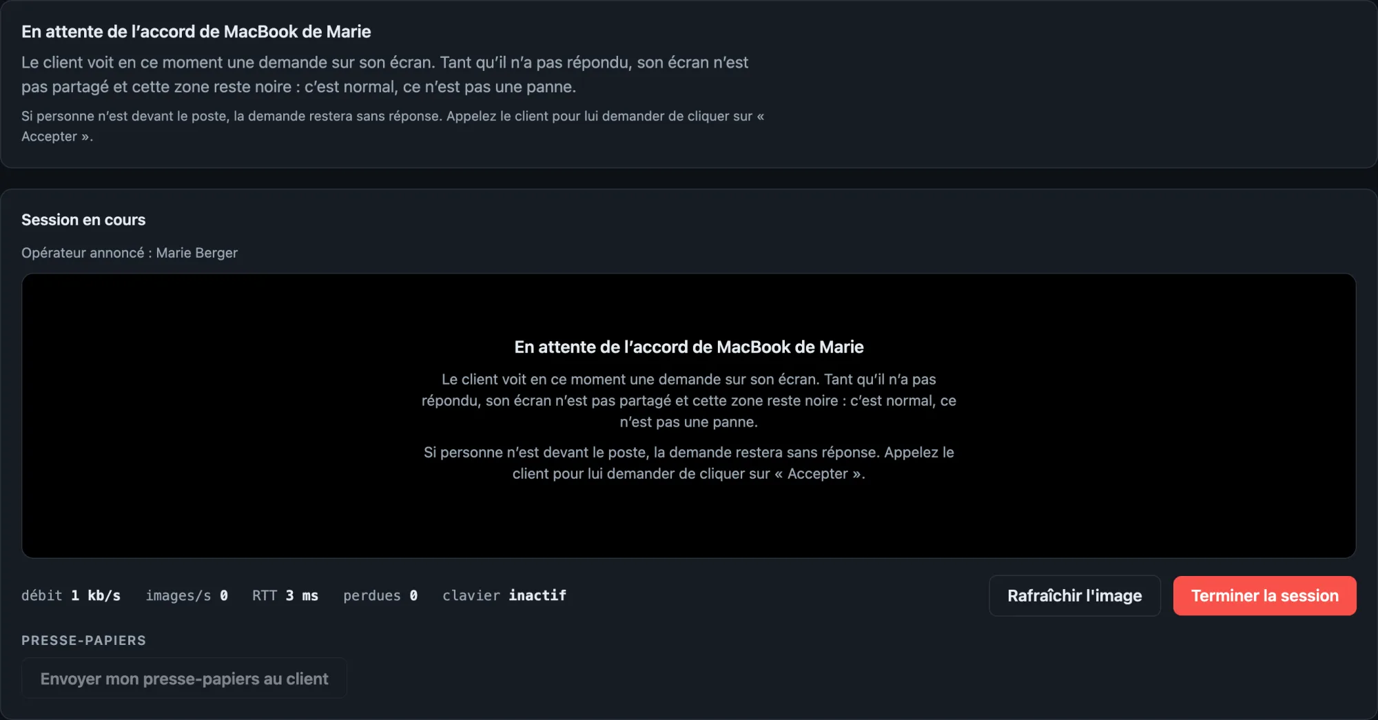 La console pendant l'attente : la zone d'écran voilée, le message « En attente de l'accord du client », et la mention que rien n'est partagé avant.